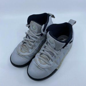 Jordan Jumpman Pro BP Little Kids Shoes Wolf Grey-